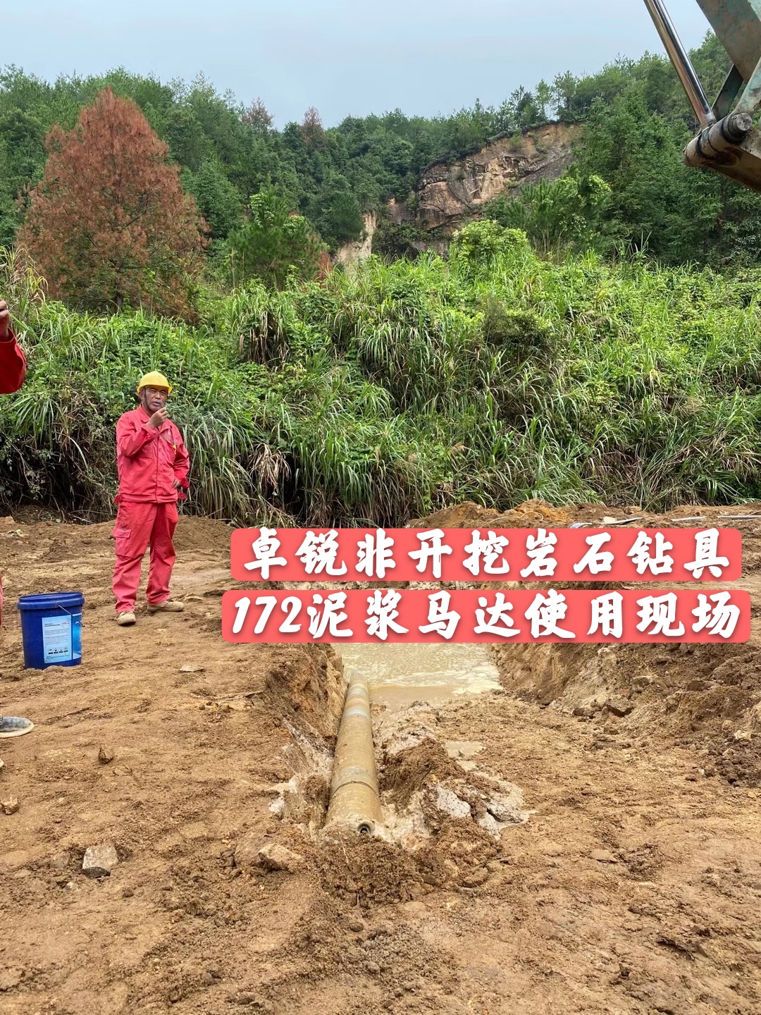 鄂州隴南地區(qū)等壁厚螺旋加工設備定做
